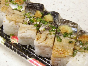 京樽の炙り秋刀魚押し寿司