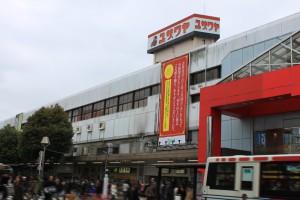 ユザワヤと吉祥寺駅と、吉祥寺ロンロン