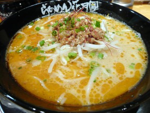 ラーメン花月 嵐 吉祥寺南店の熱烈担々麺