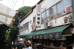 いせや総本店公園口店