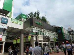 コピス吉祥寺・正面