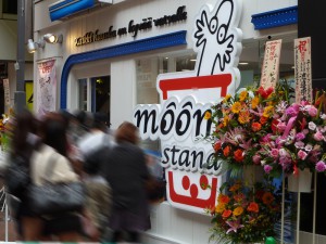 ムーミンスタンドも開店