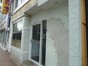 シャンティサガー閉店