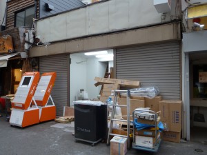 元竹田製麺店