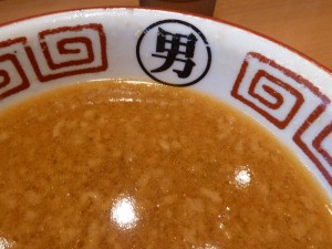 らーめん バリ男 吉祥寺店のラーメンの丼