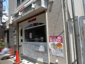 シュークリーム専門店MAPLE HOUSE