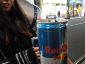 Red Bull　ノンシュガー