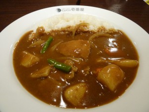 最後のグレートマザーカレー