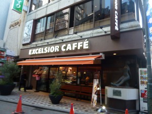 エクセルシオールカフェが開店@吉祥寺南口