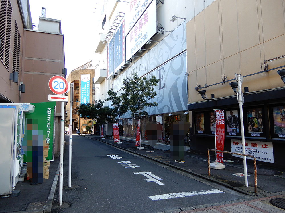 吉祥寺ヲデオンの通り